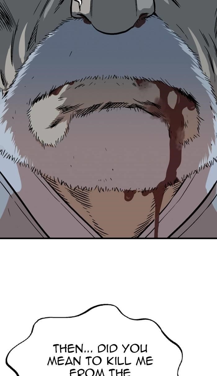 Gosu Chapter 227 3