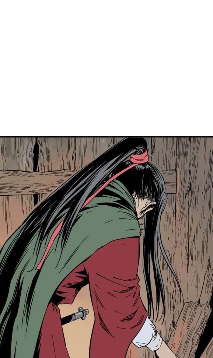 Gosu Chapter 227 30