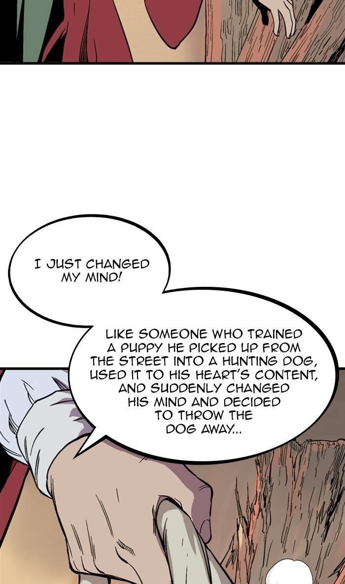 Gosu Chapter 227 31