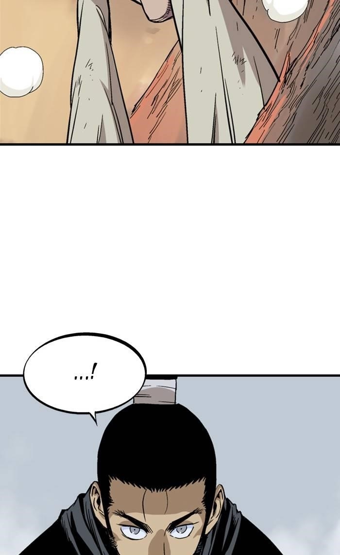 Gosu Chapter 227 32