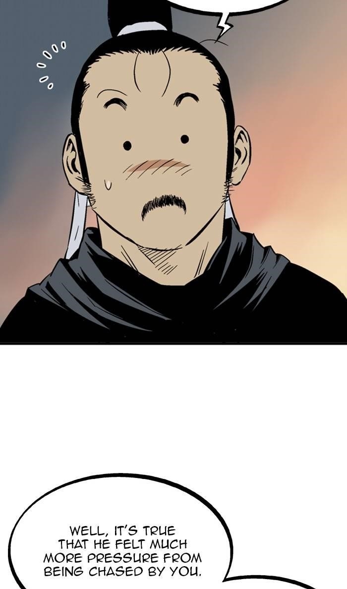 Gosu Chapter 227 35