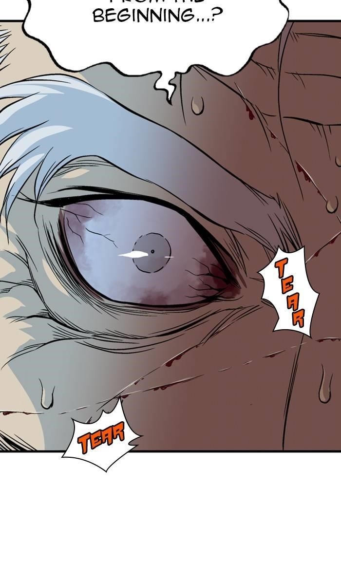 Gosu Chapter 227 4