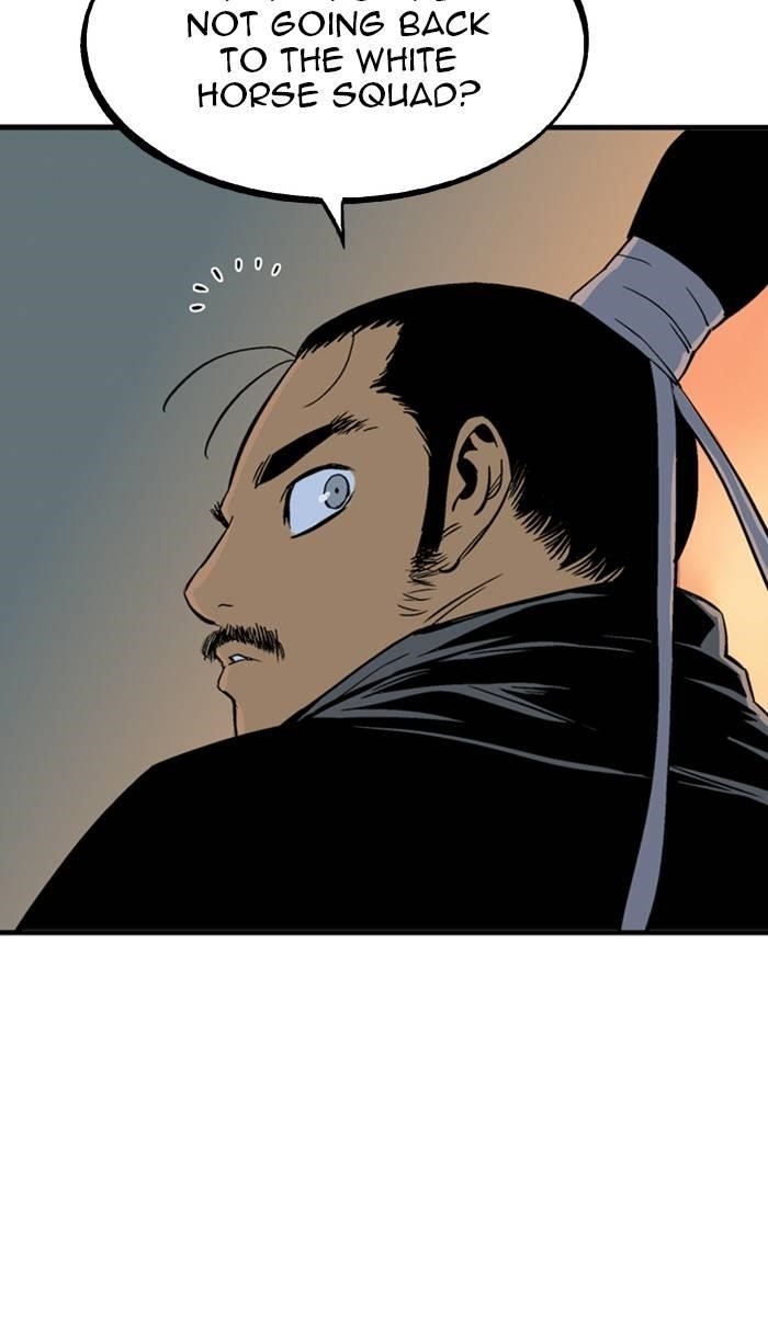 Gosu Chapter 227 40
