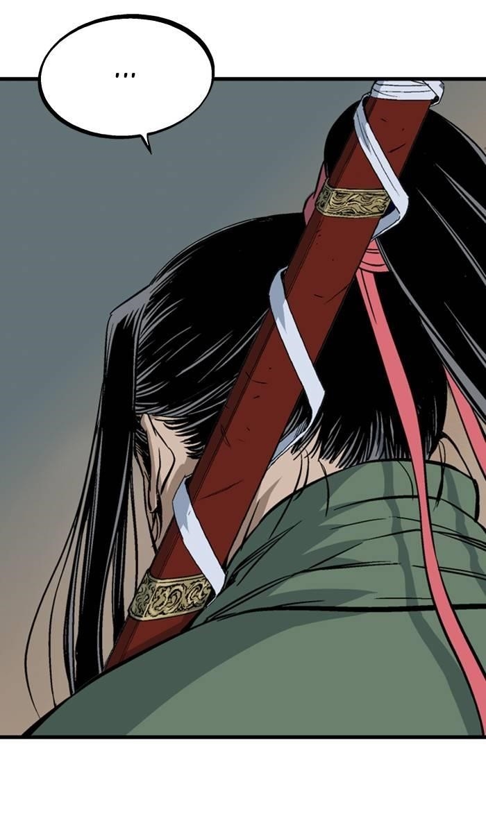 Gosu Chapter 227 41
