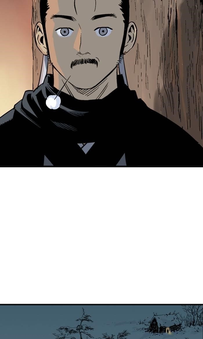 Gosu Chapter 227 47