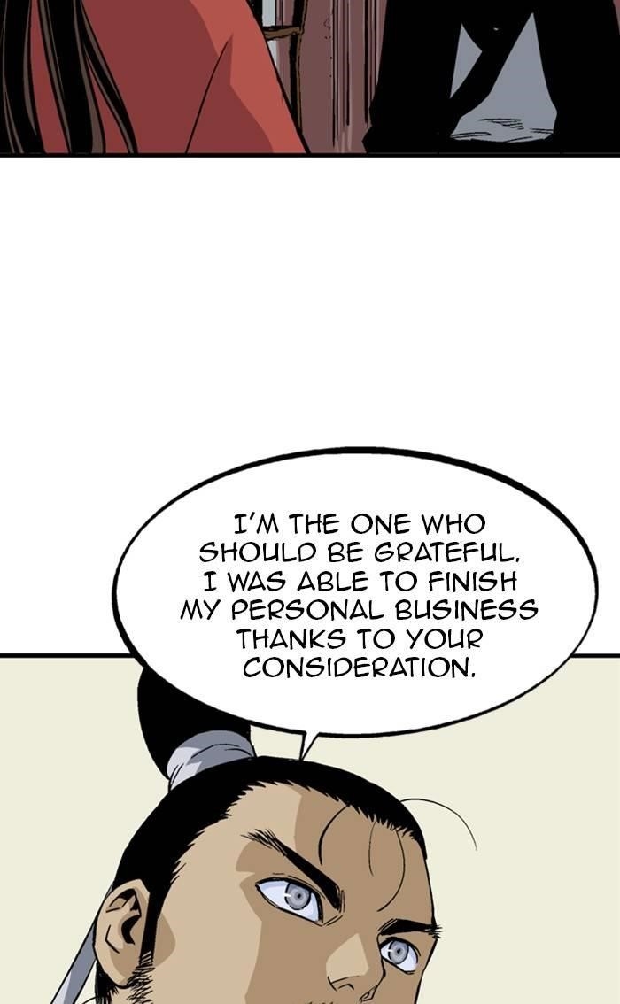 Gosu Chapter 227 55