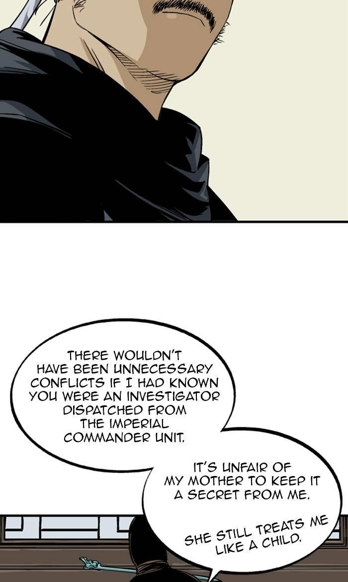 Gosu Chapter 227 56