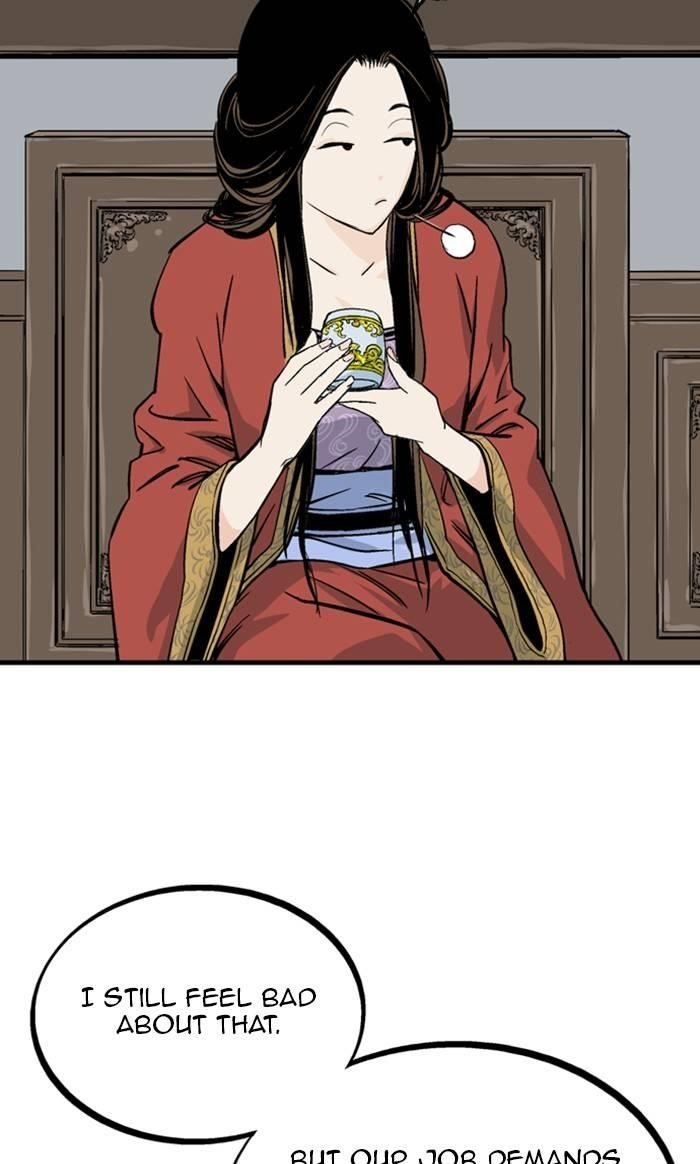 Gosu Chapter 227 57