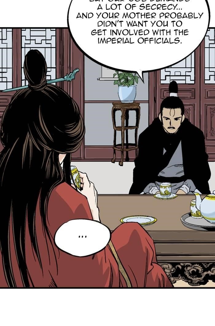 Gosu Chapter 227 58