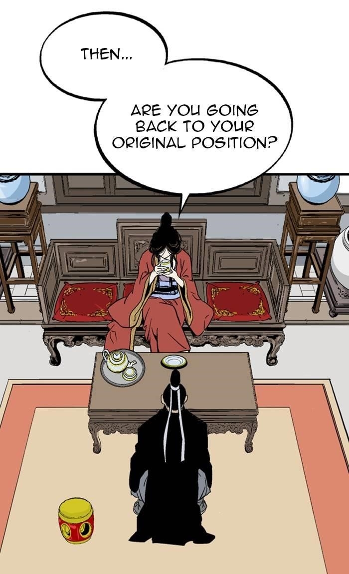 Gosu Chapter 227 59