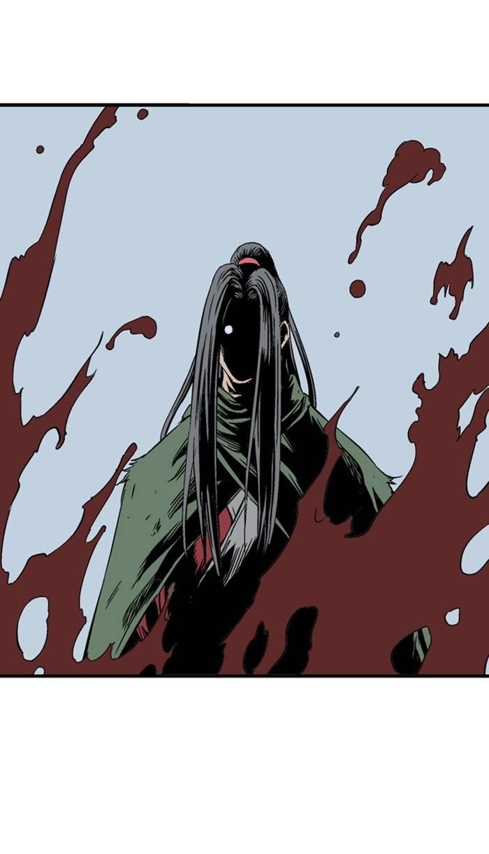 Gosu Chapter 227 6