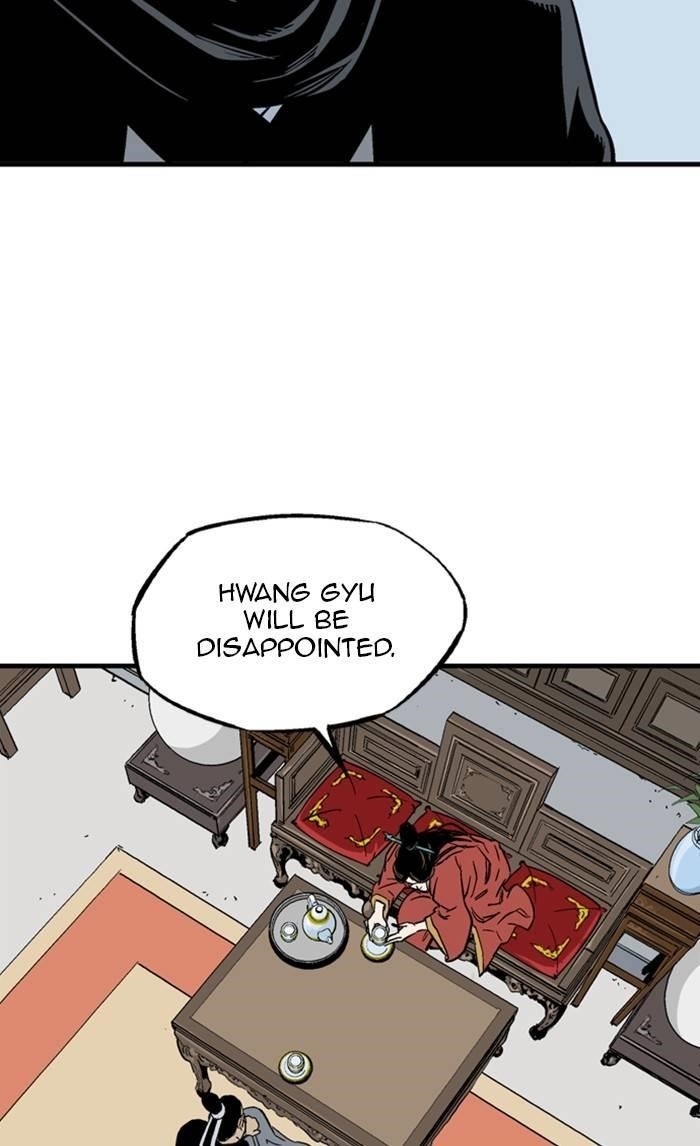 Gosu Chapter 227 61
