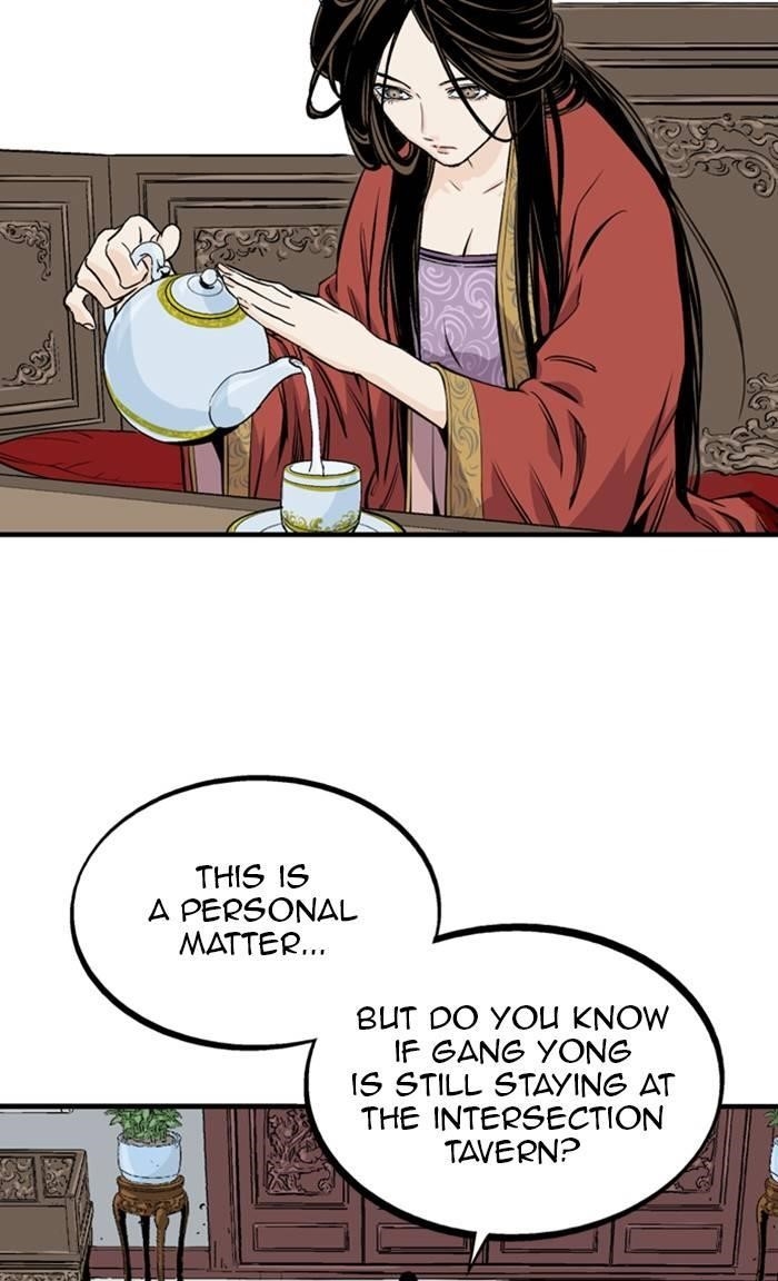 Gosu Chapter 227 63