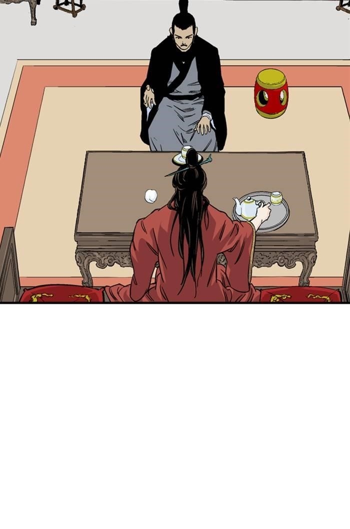 Gosu Chapter 227 64
