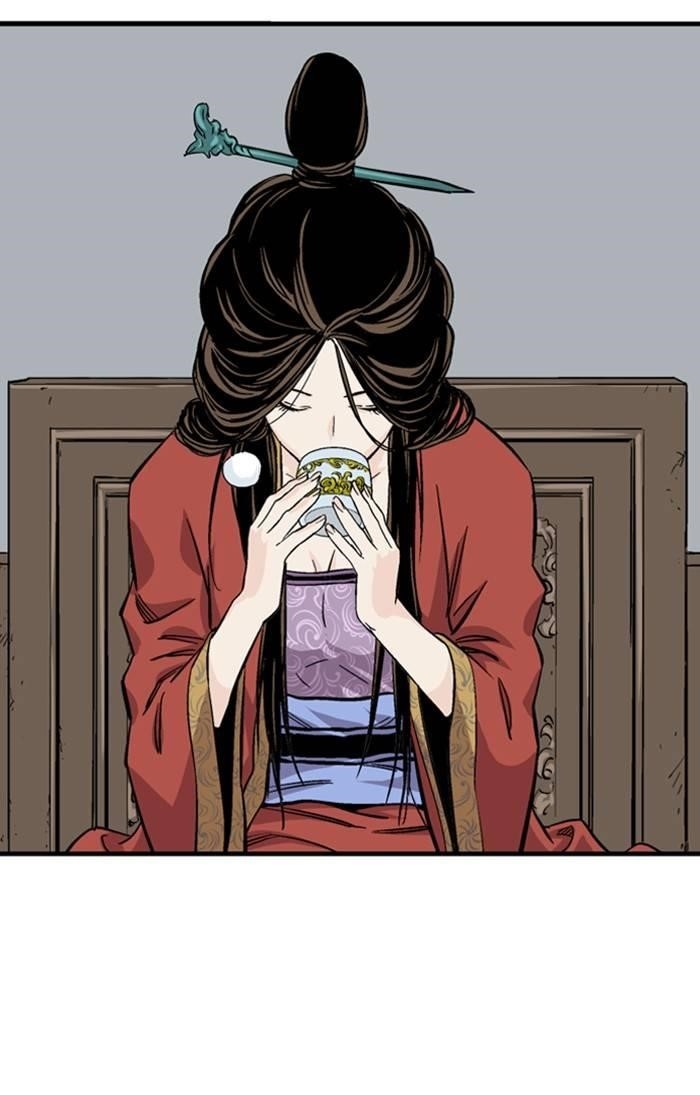 Gosu Chapter 227 65