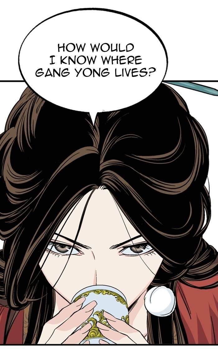 Gosu Chapter 227 66