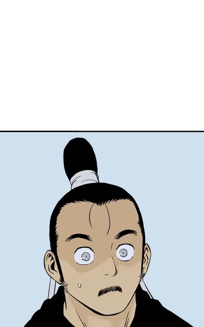 Gosu Chapter 227 67