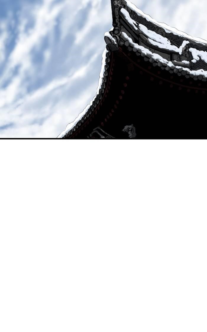 Gosu Chapter 227 69