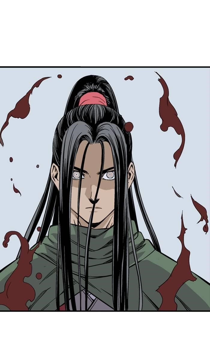 Gosu Chapter 227 7