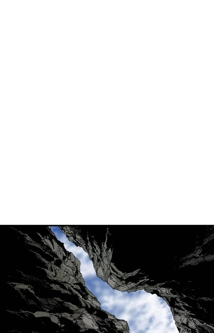 Gosu Chapter 227 71