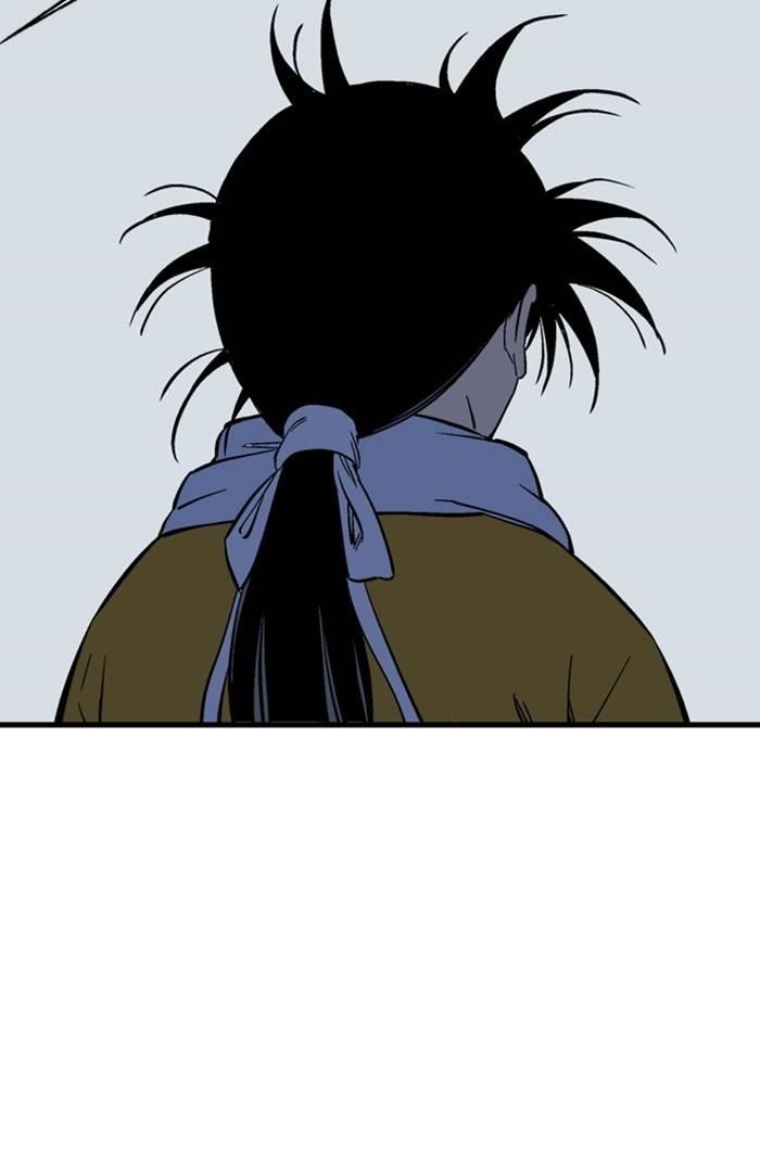 Gosu Chapter 227 75