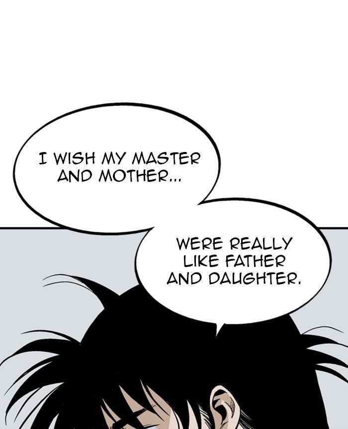 Gosu Chapter 227 78
