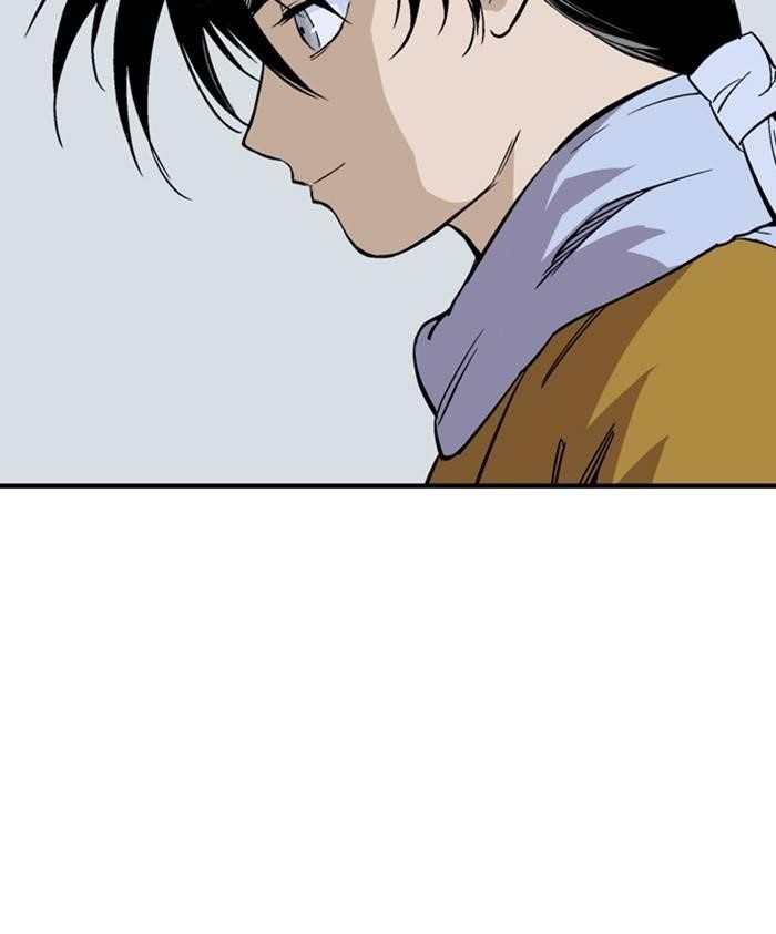 Gosu Chapter 227 79