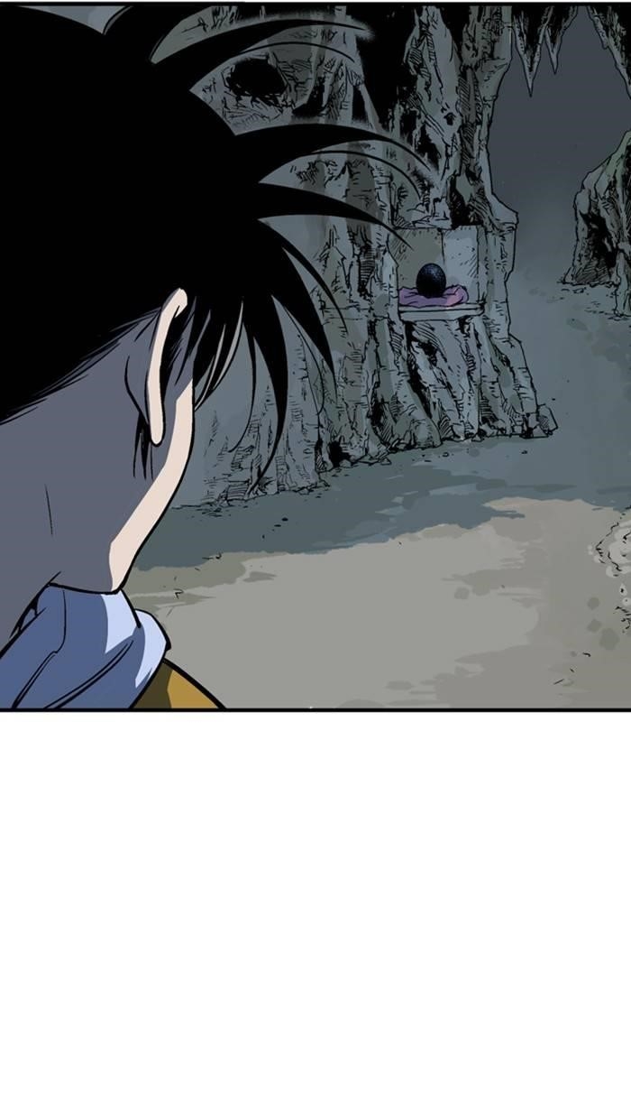 Gosu Chapter 227 85
