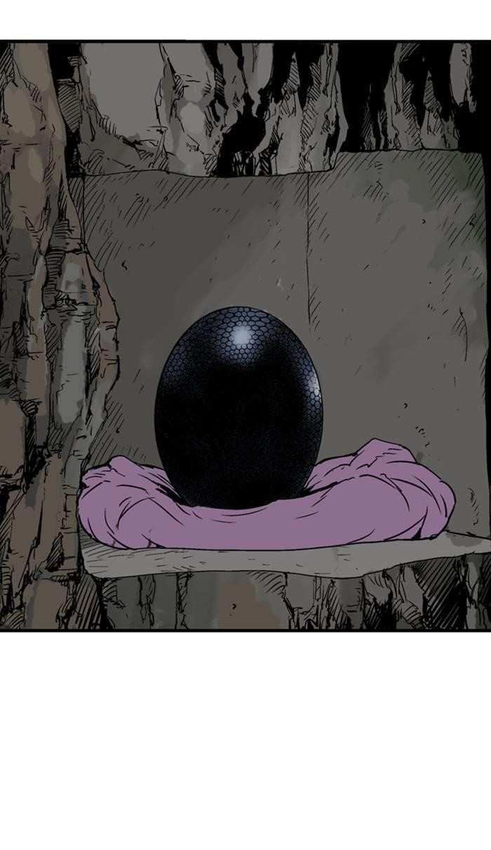 Gosu Chapter 227 86