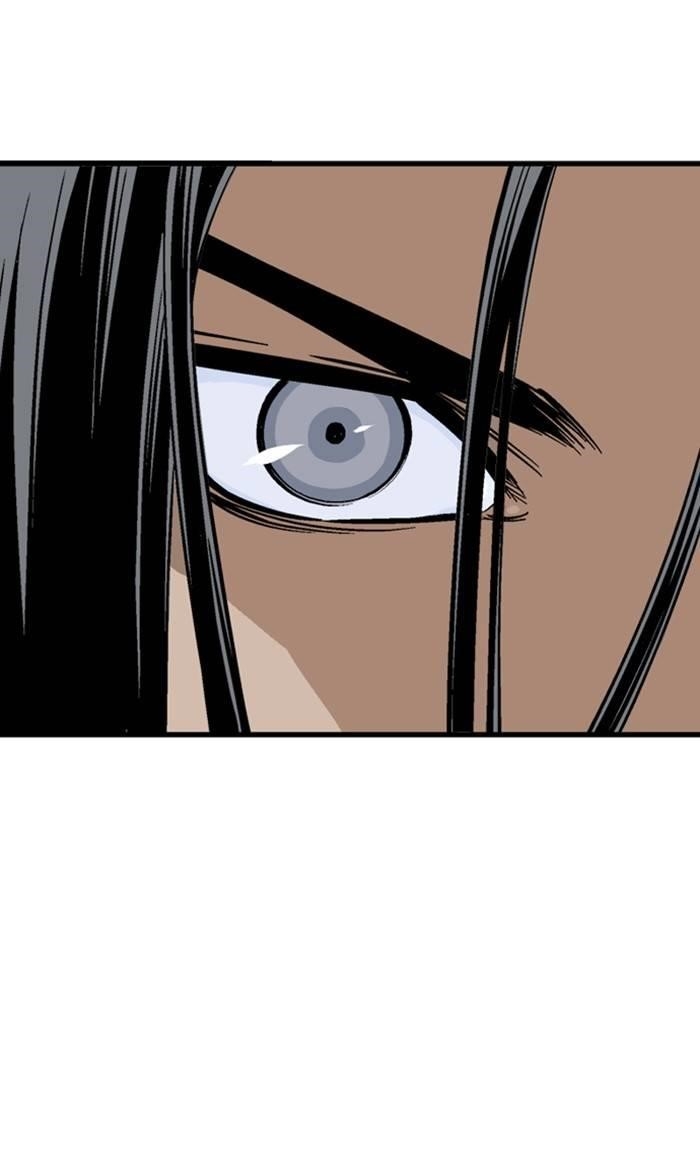 Gosu Chapter 227 9