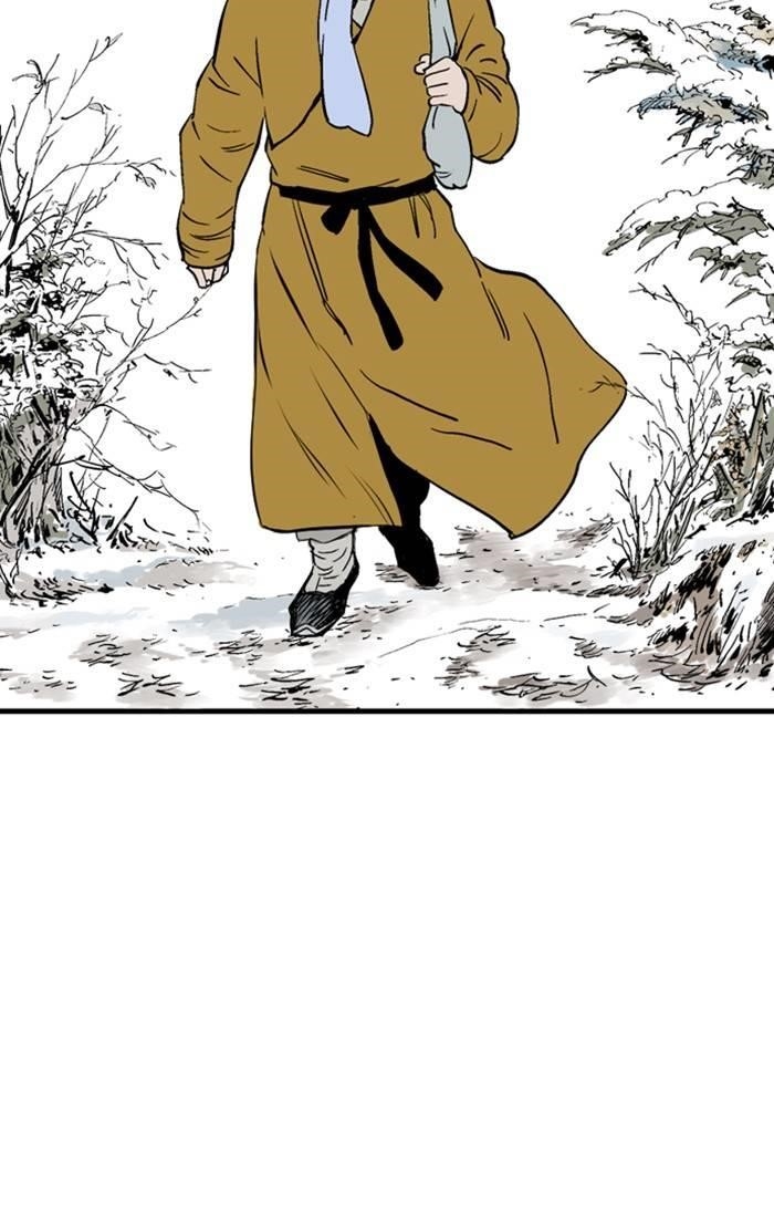 Gosu Chapter 227 93