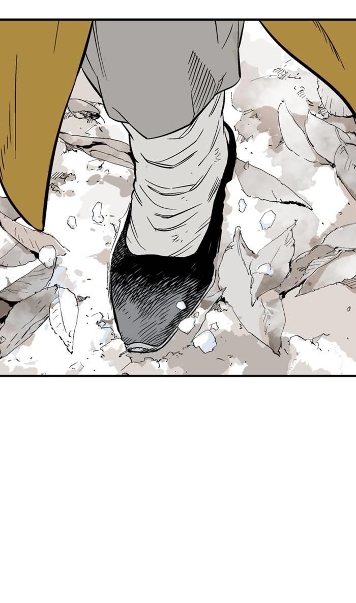 Gosu Chapter 227 94