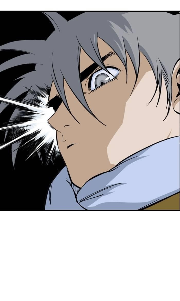 Gosu Chapter 227 95