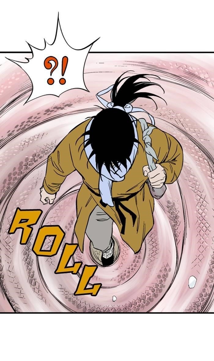 Gosu Chapter 227 96
