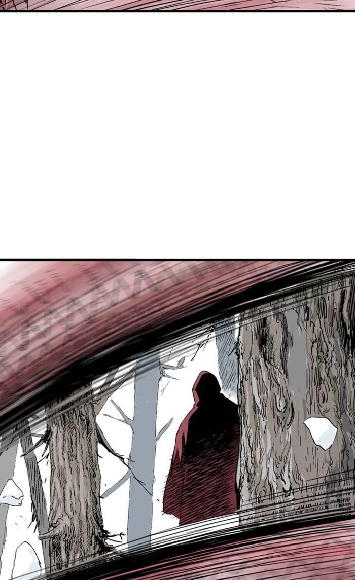 Gosu Chapter 227 99