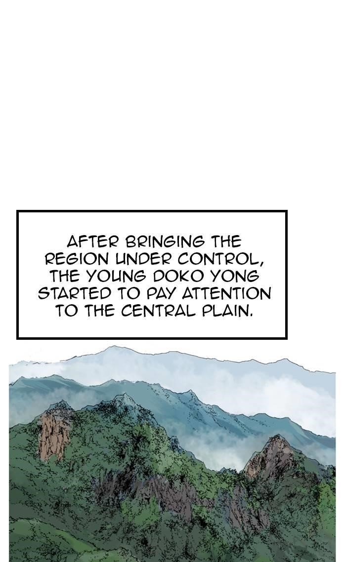 Gosu Chapter 228 101