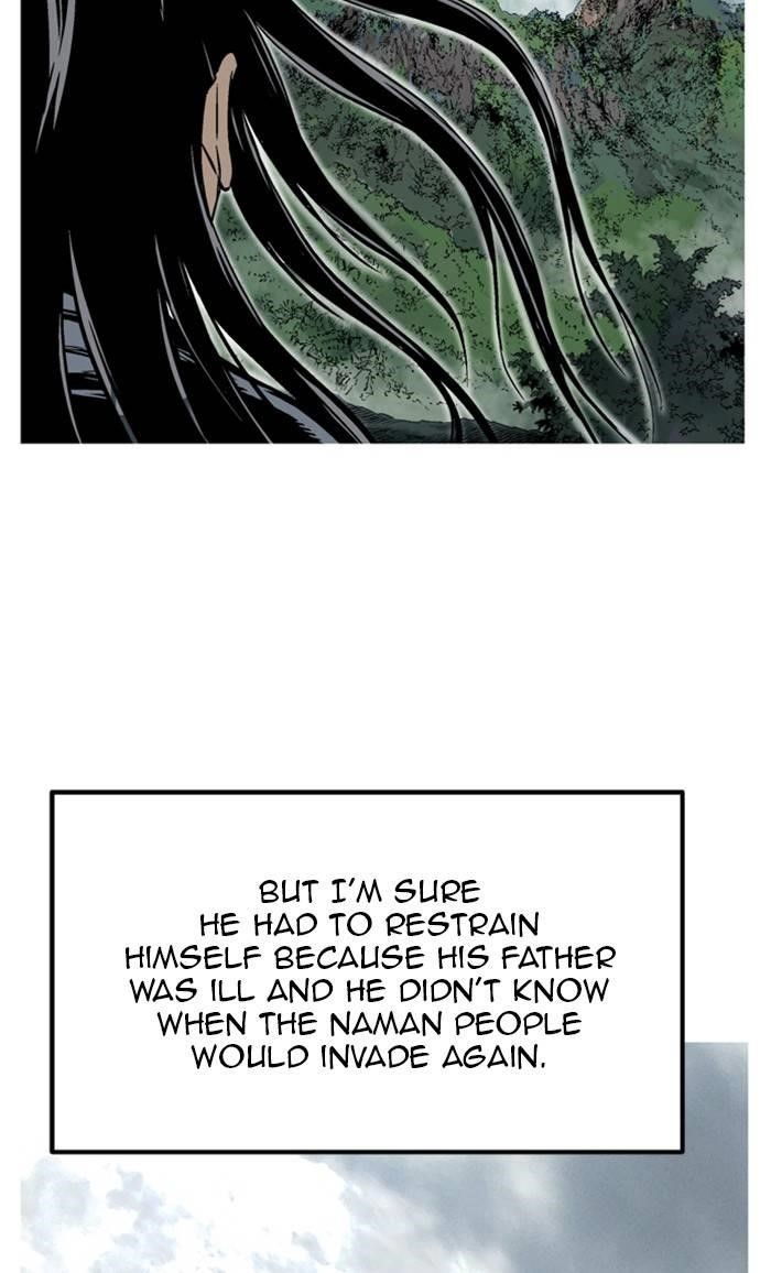 Gosu Chapter 228 103