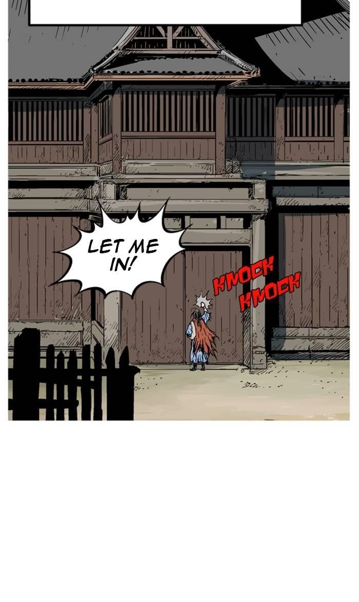 Gosu Chapter 228 105