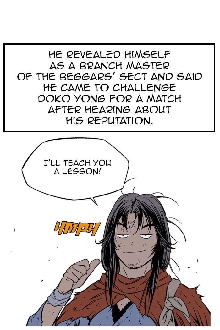 Gosu Chapter 228 106