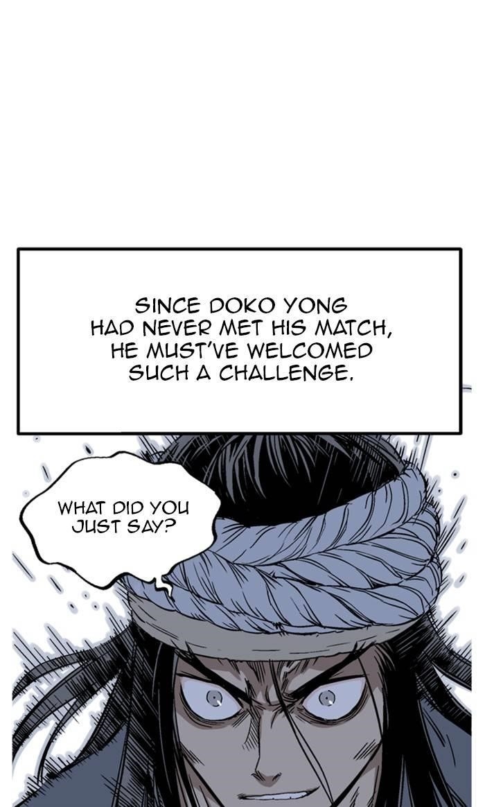 Gosu Chapter 228 107