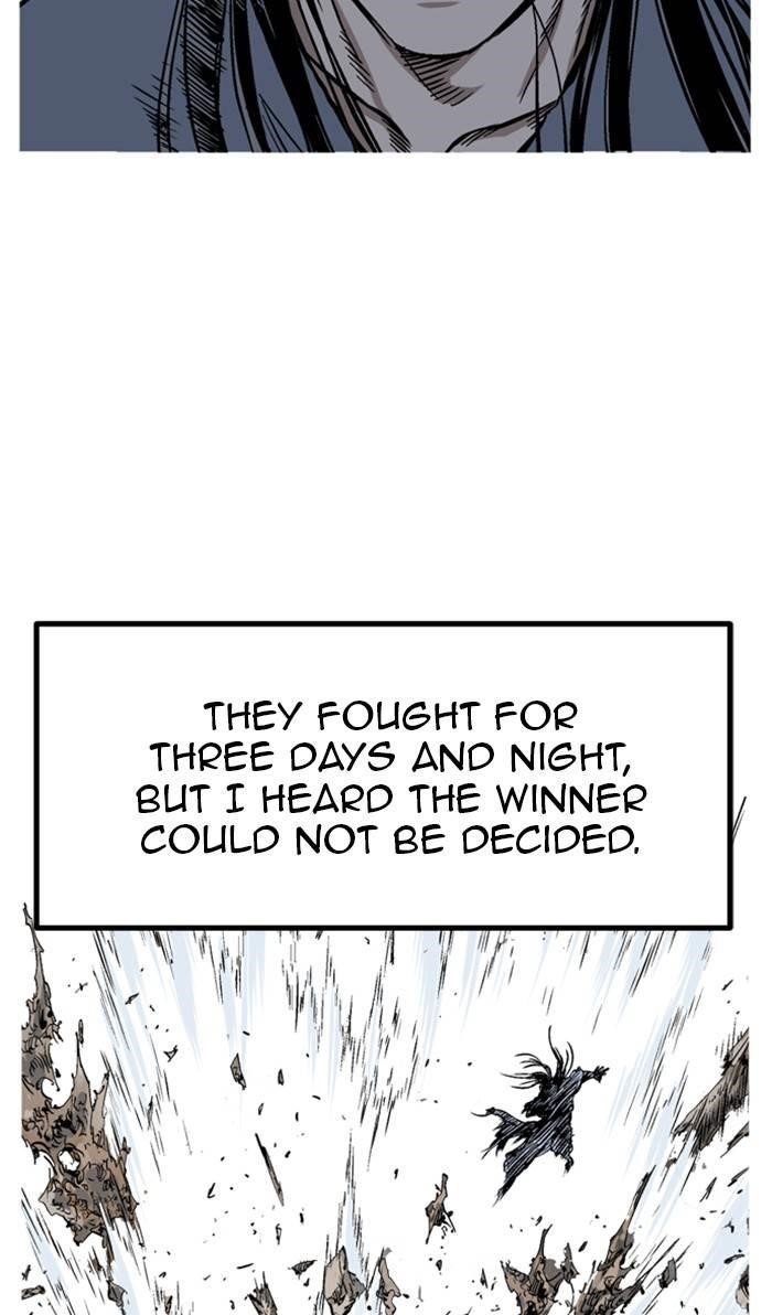 Gosu Chapter 228 108