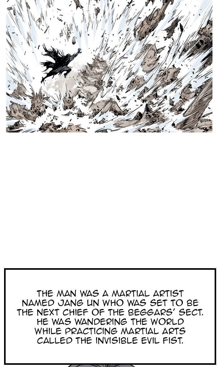 Gosu Chapter 228 109