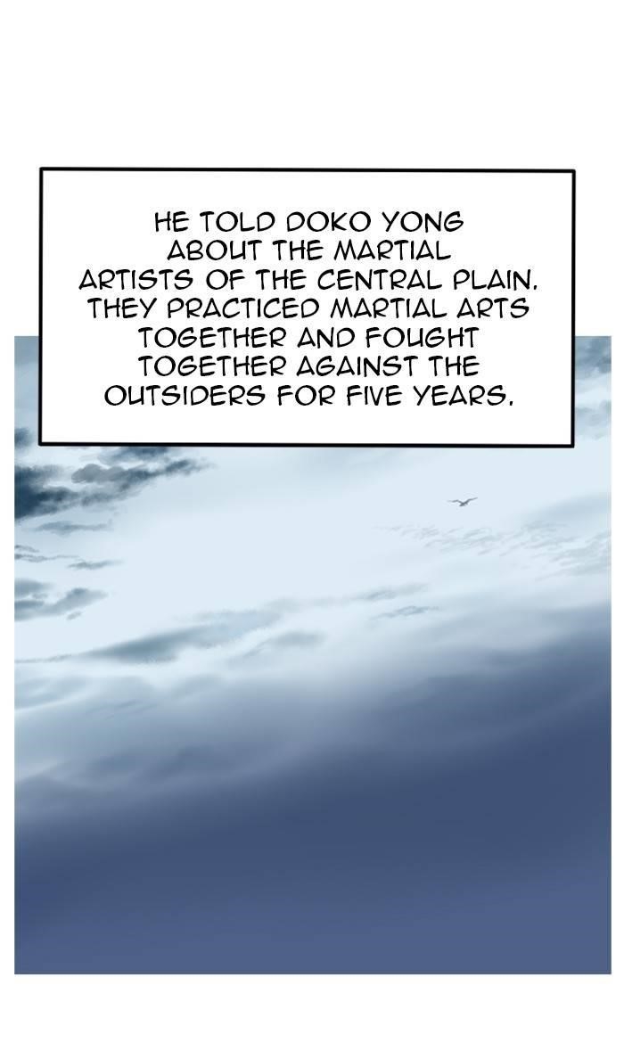 Gosu Chapter 228 112