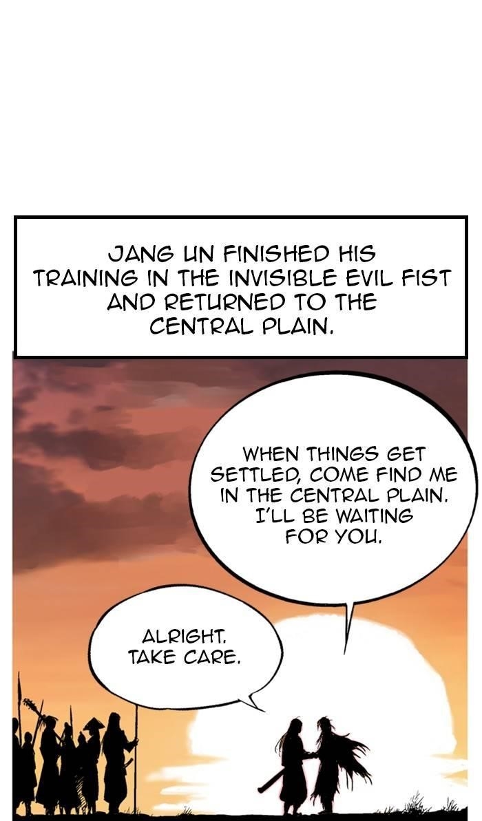 Gosu Chapter 228 113