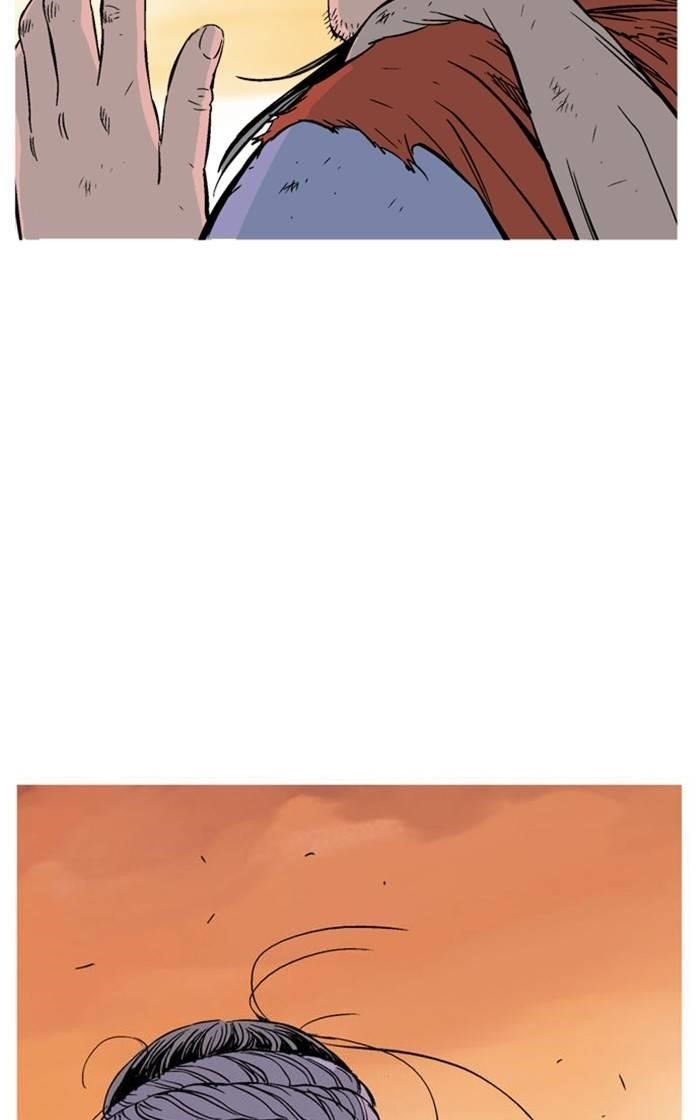 Gosu Chapter 228 115
