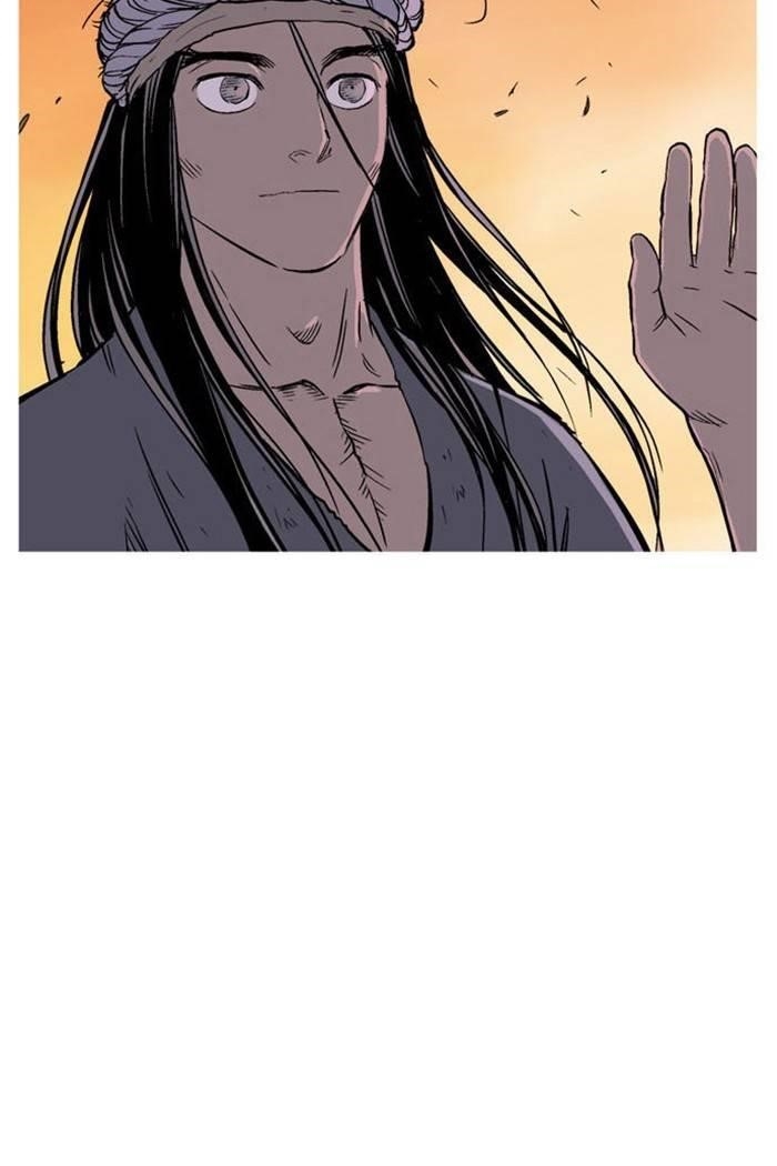 Gosu Chapter 228 116