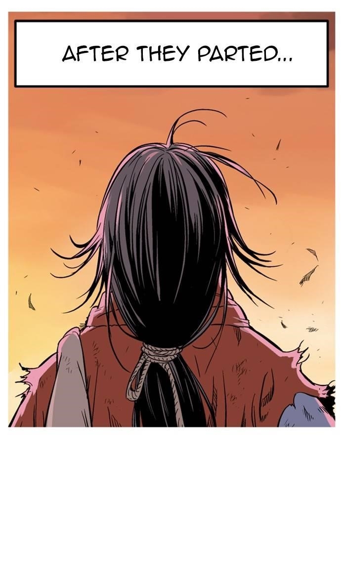 Gosu Chapter 228 117