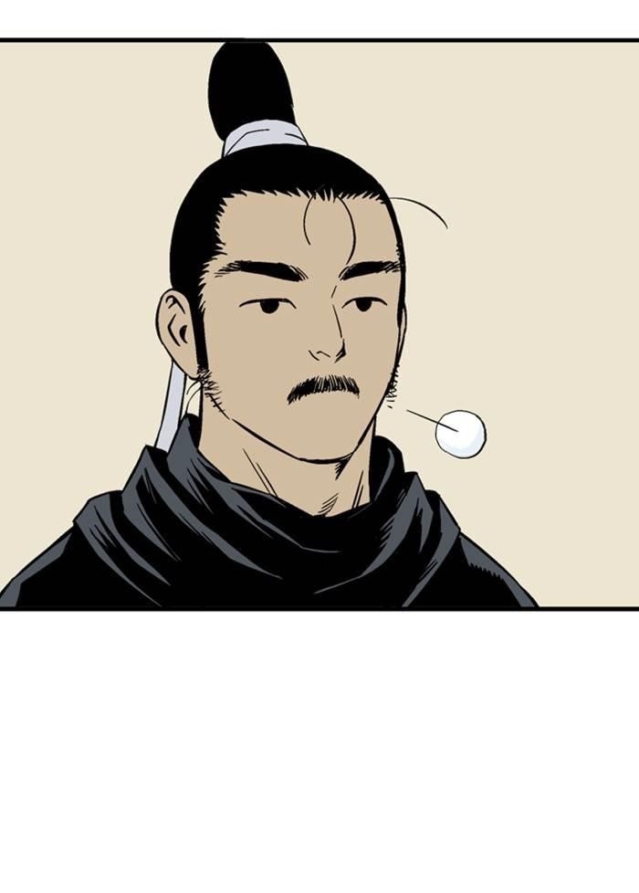 Gosu Chapter 228 14