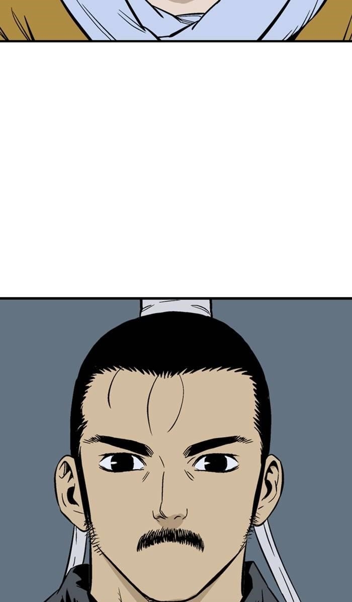 Gosu Chapter 228 18