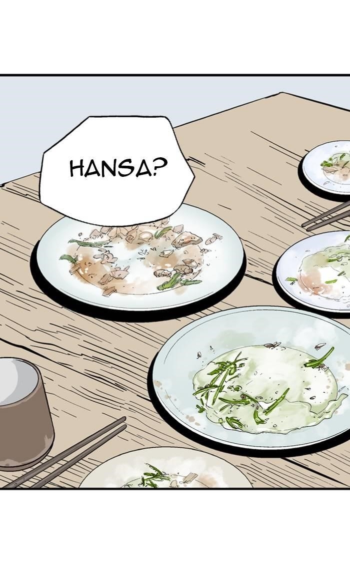 Gosu Chapter 228 24